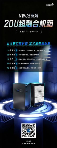 С�B��Ʒ | VWC3 20U������Ҏģҕ��